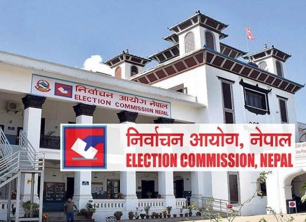 चुनावका लागि दल दर्ताको आज अन्तिम दिन