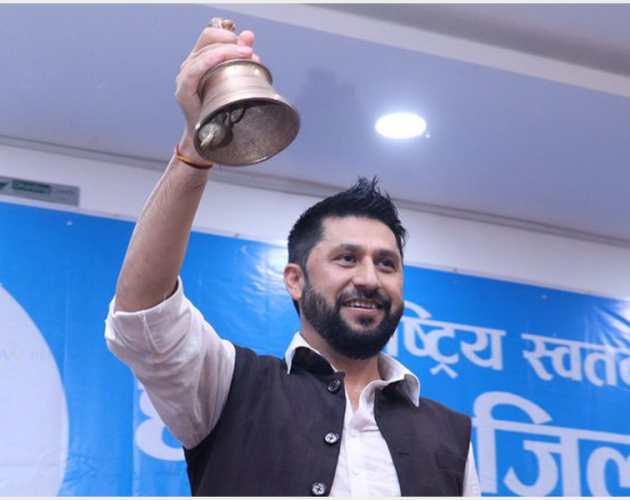 रवि लामिछानेविरुद्ध अमेरिकामा तीनवटा मुद्दा चालू अवस्थामै