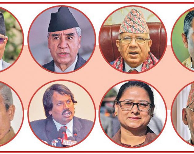 दुई महिनामै भत्कियो सत्ता गठबन्धन, नयाँ गठबन्धनमा आठ दल