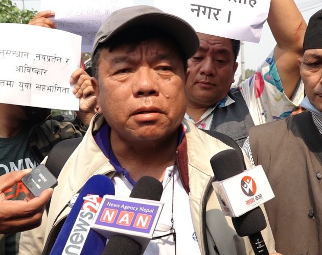 महावीर पुनको टिप्पणी: नीति निर्माणमा कर्मचारीतन्त्र हाबी