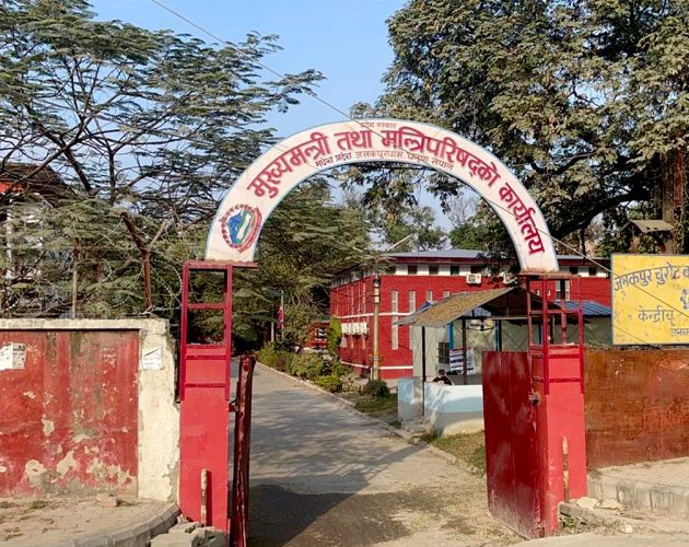 मधेशमा सरकार गठनका लागि सत्ता समिकरण तीव्र, जनमत निर्णायक भूमिकामा