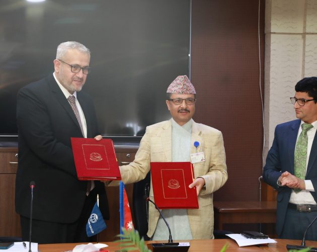विश्व बैंकबाट नेपालले लियो १५ अर्ब ८४ करोड ऋण