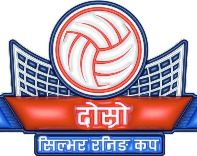 जुलाई २४ मा दोस्रो ‘सिल्भर रनिङ कप’ पुरुष भलिबल प्रतियोगिता, प्रथमले ३ लाख २० हजार पाउने