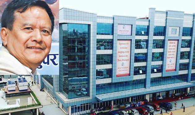 १२ वटा भाटभटेनी पूरै नष्ट भयो : मीनबहादुर गुरुङ
