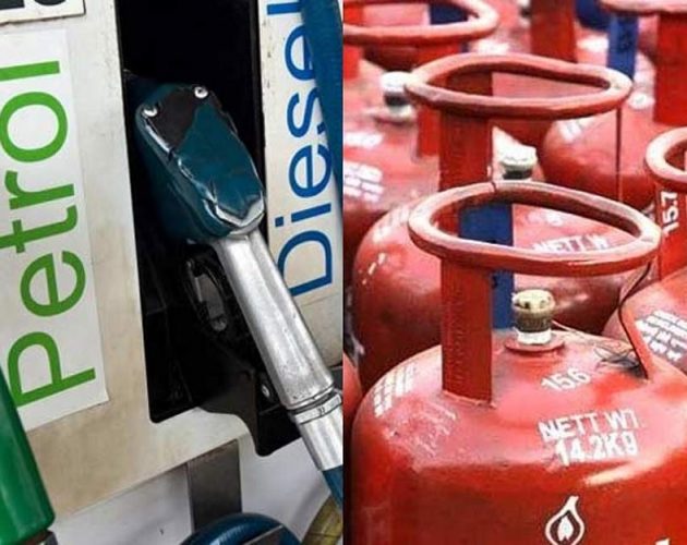 खाना पकाउने ग्यास महँगियो, पेट्रोलियम पदार्थको भाउ भने घट्यो