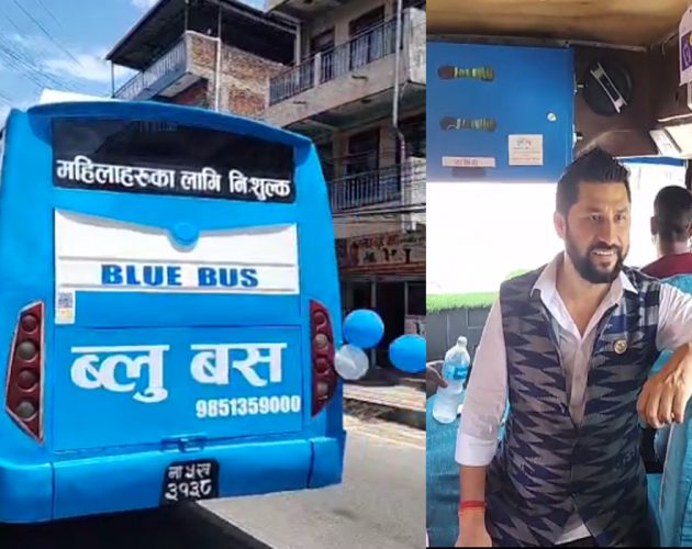 काठमाडौँ उपत्यकामा साउनदेखि आठवटा ‘ब्लु बस’ सञ्चालन गर्ने तयारी