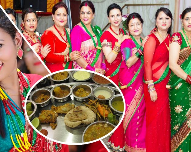 आज तीजको दर खाने दिन
