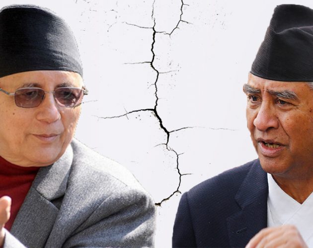 उपसभामुखमाथिको महाभियोगमा कांग्रेसभित्रै विद्रोह