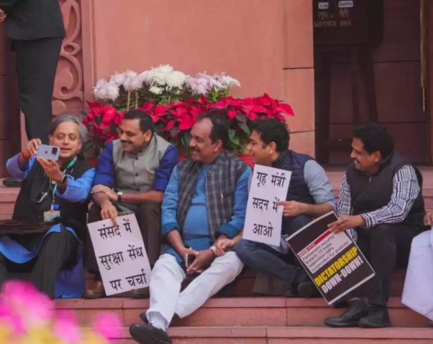 भारतमा विपक्षी दलका ३० भन्दा धेरै सांसद निलम्बित