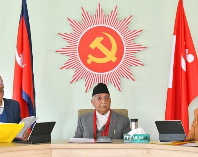 गुण्डुमा सुरु भयो एमाले सचिवालय बैठक