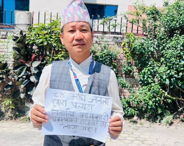 हर्क साम्पाङको श्रम संस्कृति पार्टी ५ महिनामै राष्ट्रिय दल
