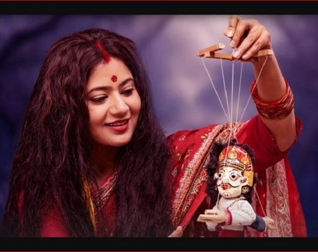५१औँ दिन पूरा गर्ने दोस्रो चलचित्र बन्यो ‘बोक्सीको घर’