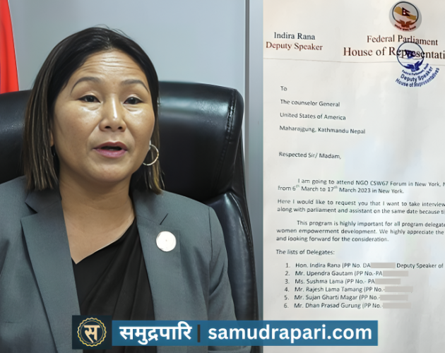 उपसभामुख इन्दिरा रानाको चीन भ्रमण सम्पन्न, स्वदेश फर्किइन्