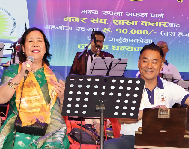 स्वर्णिम साँझमा गुञ्जिइन् तारा थापा