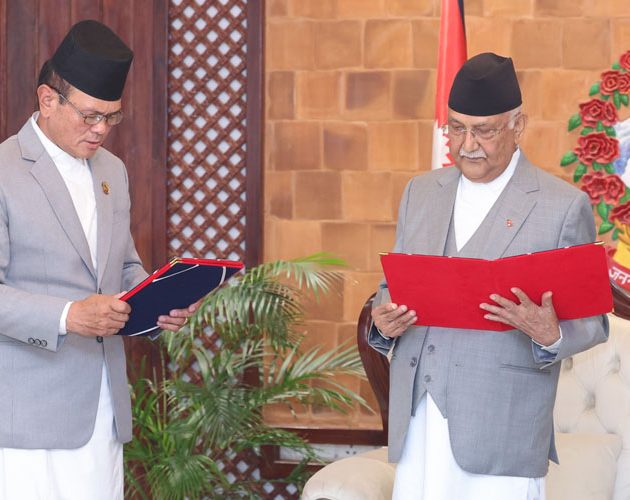 ऊर्जा राज्यमन्त्री गर्बुजाले लिए शपथ