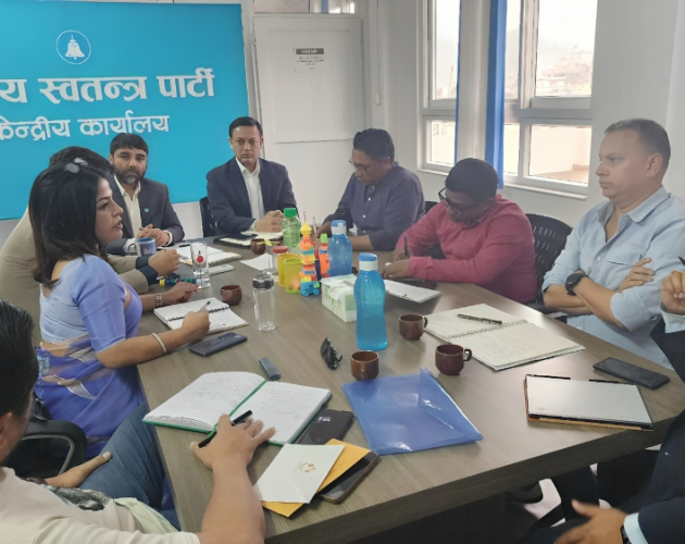 रविको थुनासम्बन्धी सर्वोच्चको आदेशपछि रास्वपाले बोलायो बैठक