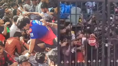 आइपिएल जितपछिको उत्सवमा भागदौड: ११ जनाको मृत्यु