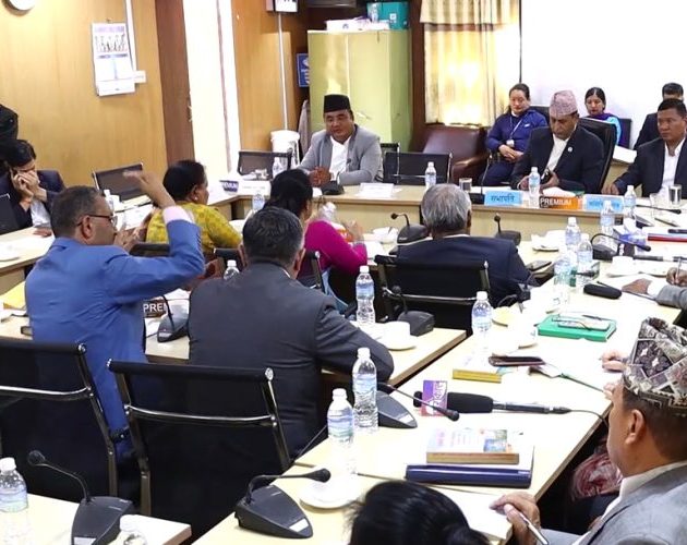 भूमि सम्बन्धी विधेयक समितिबाट पारित