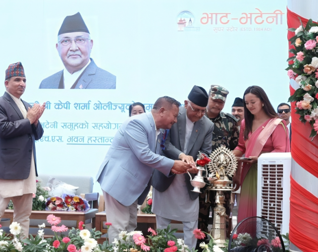 भाटभटेनीले शिक्षण अस्पताललाई गर्‍यो साढे ९ करोडको भवन हस्तान्तरण