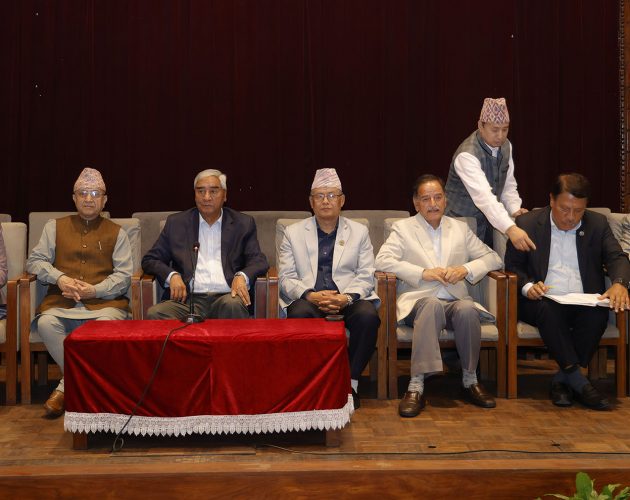 रुपन्देहीको उपनिर्वाचन चुनौतीपूर्ण हुनसक्ने कांग्रेसको विश्लेषण