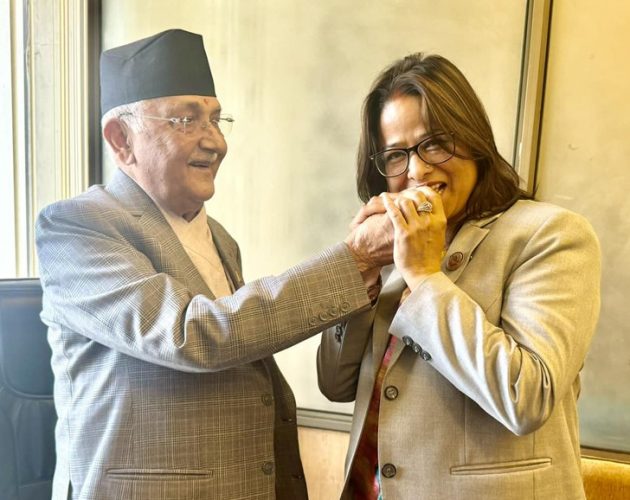 नागरिक उन्मुक्ति पार्टी ४६ दिनमै फर्कियो सत्ताको कित्तामा