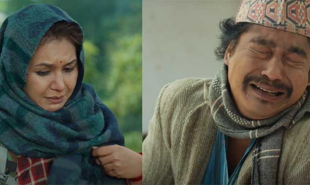 चलचित्र ‘सिटामोल’को गीत ‘मुटुभित्र खिल छ हजुर’ सार्वजनिक
