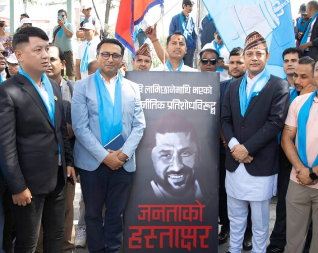 रास्वपाको आज पत्रकारहरूसँग भेटघाट कार्यक्रम
