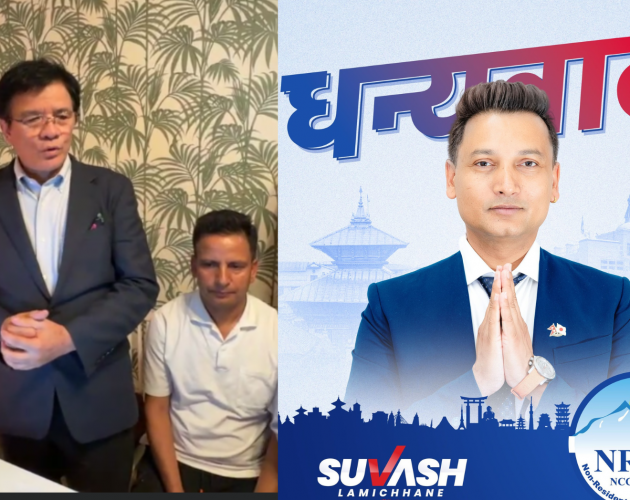 सुवास लामिछानेले जिते एनआरएनए जापानको अध्यक्ष, कुन पदमा को भए विजयी ?