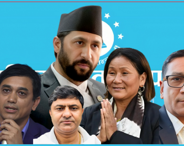 विवादको भुमरीमा सुशासनको वाचा गर्ने रास्वपा