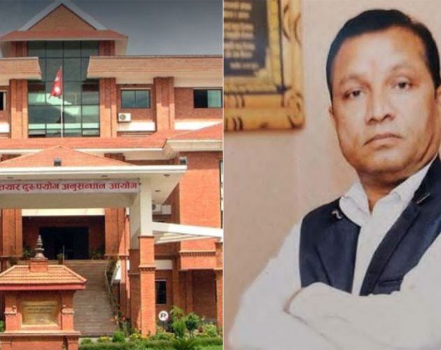 नापी अधिकृत यादवविरुद्ध करिब ६ करोडको भ्रष्टाचार मुद्दा