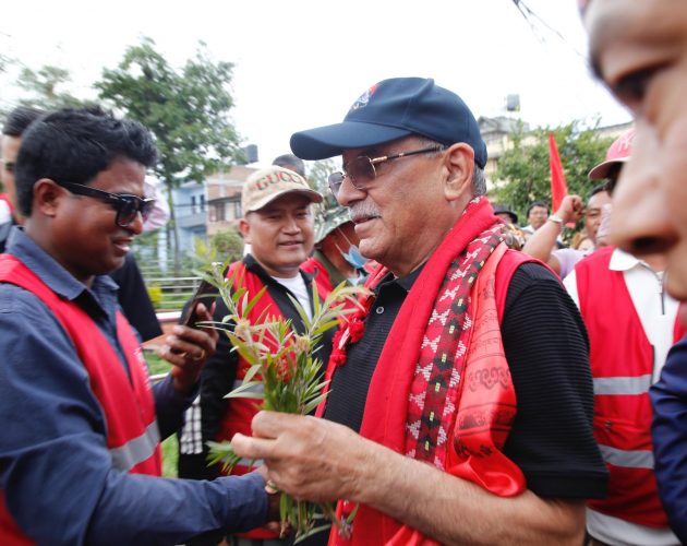 प्रचण्डको १० बुँदे सन्देश- जेन-जीको रगत खेर जान दिन्नौं, प्रतिगमनलाई परास्त गरौं !