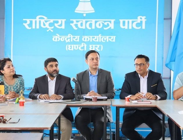 नख्खु कारागारबाट बारम्बार फोन आएपछि रविलाई लिन गयौँ : रास्वपा