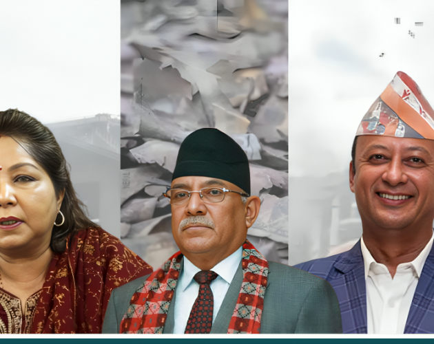 आगजनीपछि देउवा, प्रचण्ड र खड्कामाथि सम्पत्ति शुद्धीकरणको डण्डा