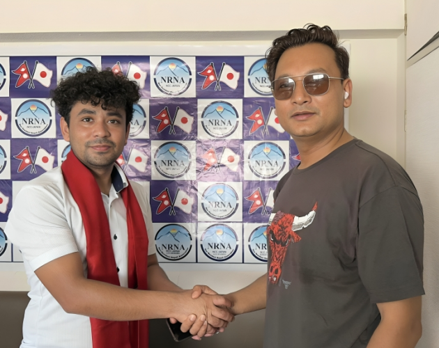 एनआरएनए जापानले गर्‍यो महत्वपूर्ण नियुक्ति, अब सिधा सम्पर्क सम्भव