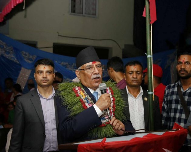 अब भ्रष्टाचारीलाई लखेट्न अभियानमा जुट्छु : अध्यक्ष प्रचण्ड