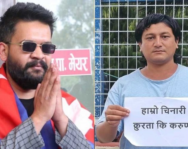ईःईःलाई बालेनको जवाफ- तपाईं पीएम बन्नुस्, म कार्यकर्ता बन्छु