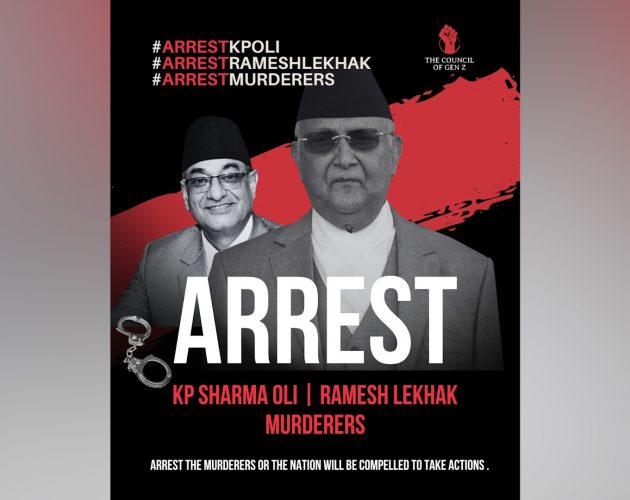 सामाजिक सञ्जालमा चल्यो ‘एरेस्ट केपी ओली’ अभियान