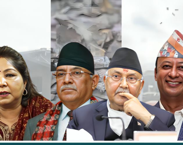 शक्तिशाली नेताहरूको सम्पत्तिको फाइल खुल्यो