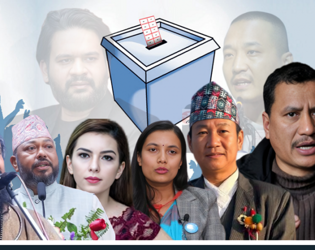 नयाँ दलमा पनि ५० वर्षमाथिकै नेतृत्व