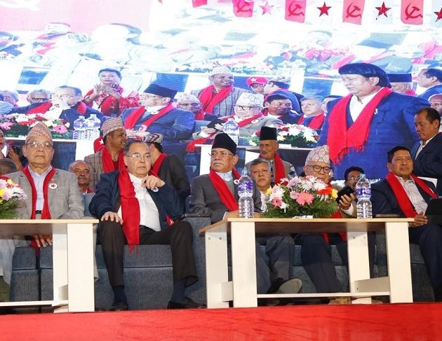 नयाँ गठित नेपाली कम्युनिस्ट पार्टीले निर्वाचन आयोगमा दियो दल दर्ताको निवेदन