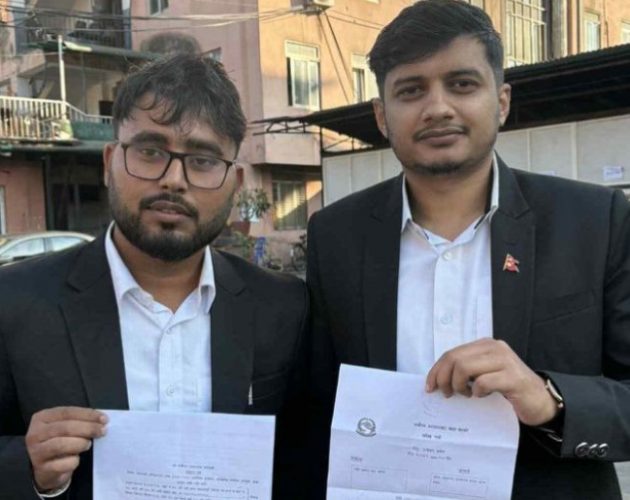 मधेशमा मुख्यमन्त्री नियुक्तिविरुद्ध सर्वोच्चमा रिट दर्ता