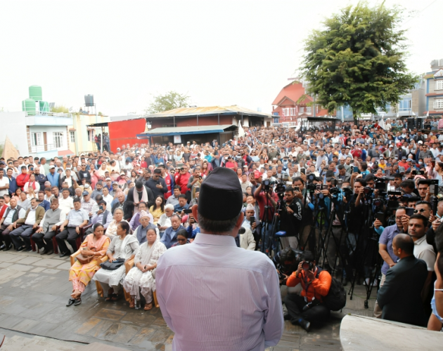 पेरिसडाँडामा जेनजीसँग सीधा संवाद गर्दै प्रचण्ड