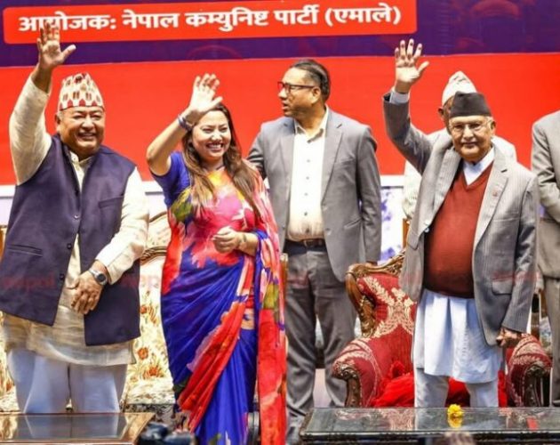 चार वर्षपछि रामकुमारी झाँक्री, किसान श्रेष्ठसहितका नेता एमालेमै फर्किए