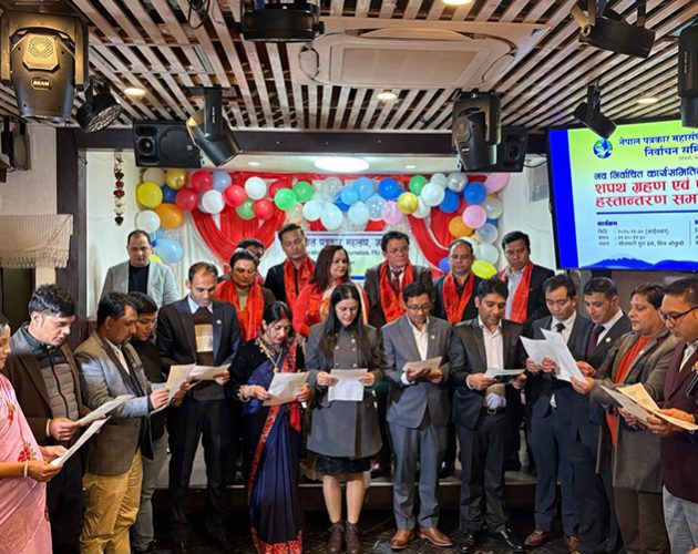 पत्रकार महासंघ जापानको नवगठित कार्यसमितिद्वारा शपथ तथा पदभार ग्रहण