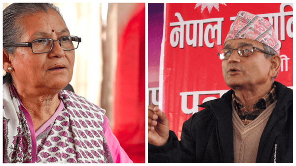 युवराज ज्ञवाली र अष्टलक्ष्मी शाक्यले सक्रिय राजनीति नगर्ने घोषणा