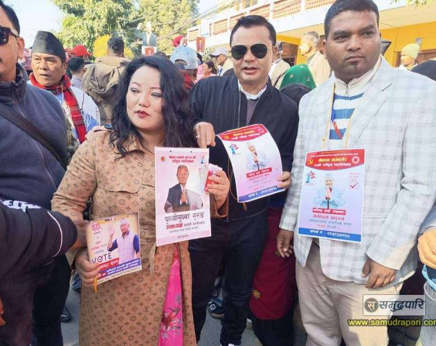भृकुटीमण्डपमा देखिइन् ज्योति मगर, एमाले उम्मेदवारका लागि भोट माग्दै