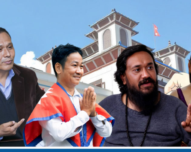 नयाँ दलका नौथरि बाचा