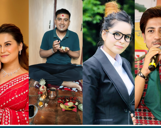 रास्वपाको बन्दसूची : ११० जनामा ‘सेलेब्रिटी’देखि विज्ञसम्म (सूचीसहित)