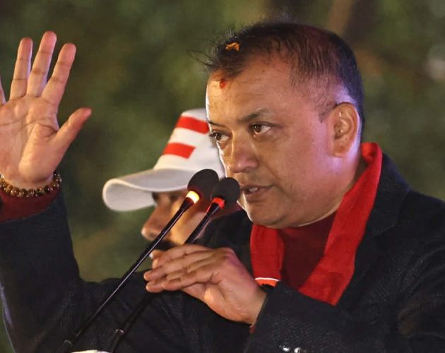 गगन थापा नेतृत्वको कांग्रेस आधिकारिक