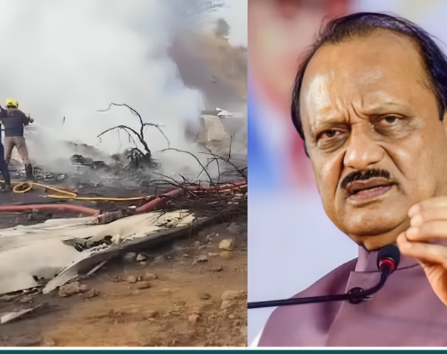 विमान दुर्घटनामा महाराष्ट्रका उपमुख्यमन्त्री अजित पवारको निधन